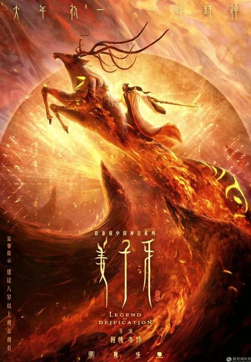 普通高中的毕业证图片