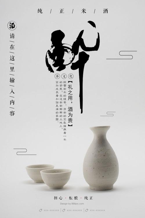韦伯州立大学学生卡